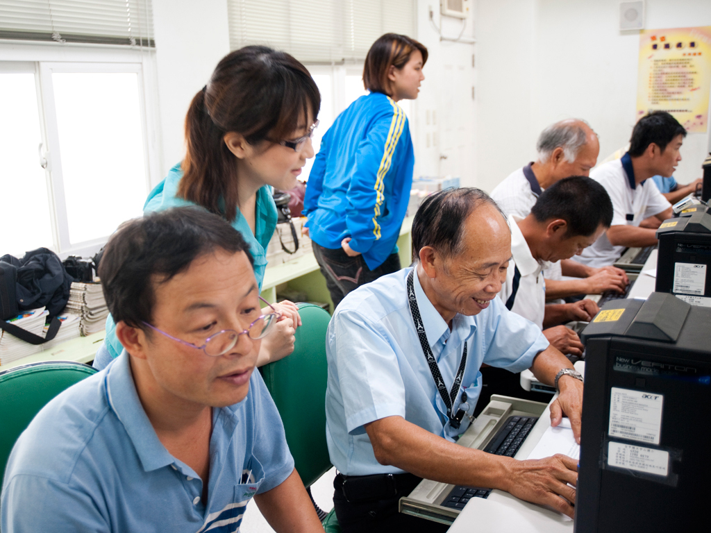 老人服務事業管理系